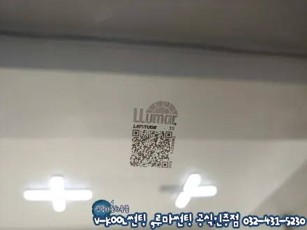 코나 인천 전면썬팅 추천 비금속 열차단필름으로 쭉~