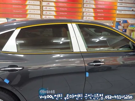 그랜저IG 루마 래티튜드 썬팅 인천 블랙박스 QXD3000장착