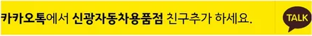 포르쉐 718 박스터 gts 인천 브이쿨 PDI 썬팅 부분재시공