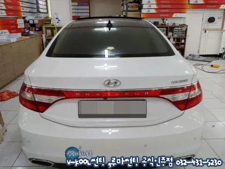 그랜저HG 인천 자동차 열차단썬팅 브이쿨 K등급 인싸썬팅