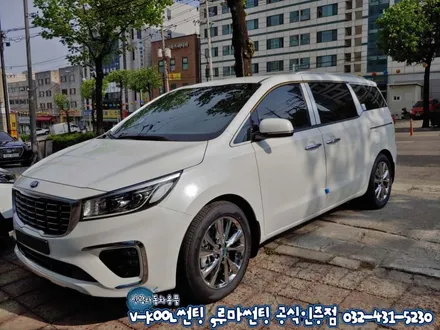 인천 올뉴카니발 브이쿨썬팅 추천 인천 주안점에서 갓띵작