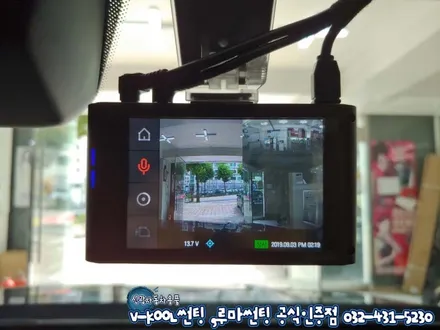 인천 K7 프리미어 신차패키지 (신차검수+루마썬팅+블랙박스)