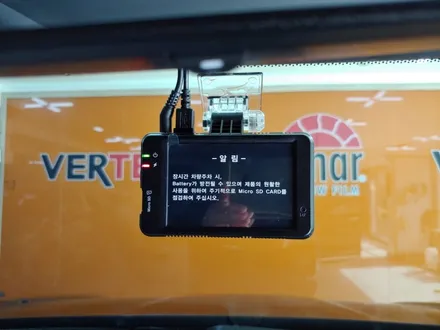 인천 부천 혼다 파일럿 차량 틴팅 루마 래티튜드 썬팅 get