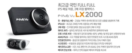 인천 루마썬팅 제네시스G80 가성비 좋은 아티젠 시공