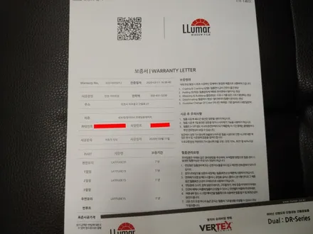 인천 트레일 블레이저 루마 래티튜드 썬팅 + 아이나비QXD3000 pro 장착