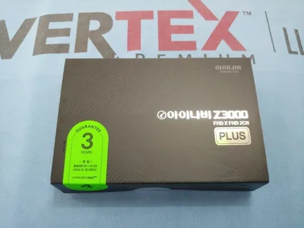 쏘나타DN8 루마 버텍스700 + 블랙박스 Z3000 PLUS (인천 썬팅)