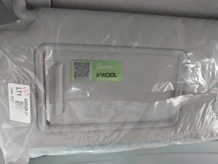 인천 썬팅재시공 올뉴투싼 기존썬팅제거 후 브이쿨K 재작업