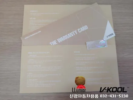 제네시스G70 인천 브이쿨 K 썬팅 도어컵PPF시공