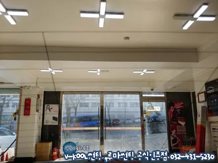 열선 썬팅기포 뽀글이 재시공으로 해결 인천