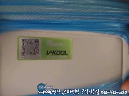인천 자동차썬팅 제네시스G80 브이쿨PDI 썬팅+블랙박스