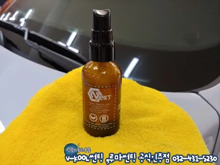 인천 브이쿨썬팅 가성비 최고의 브이쿨PDI 로 시원하게~