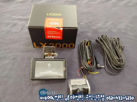 인천 신차검수 신차패키지 제네시스G70 브이쿨 PDI 썬팅