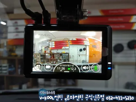 인천 열차단 썬팅 QM3 가성비좋은 루마 아티젠