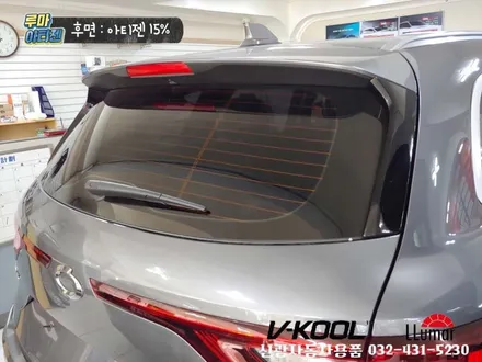 인천썬팅 신차 르노삼성 QM6 루마 아티젠