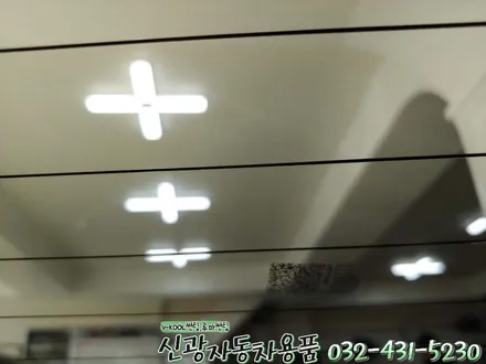 인천 신차패키지(썬팅+블랙박스+보조배터리+BB광각미러+PPF+유리막코팅)혼다어코드