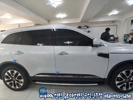 인천 자동차썬팅