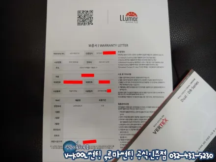 코나 인천 전면썬팅 추천 비금속 열차단필름으로 쭉~