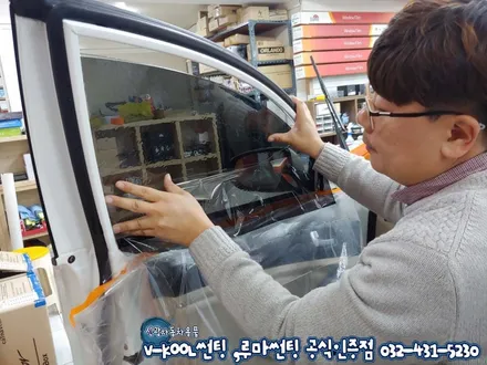 인천 신차썬팅도 재시공도 시인성좋은 루마썬팅!