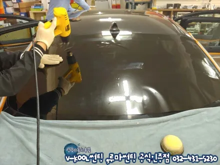 그랜저IG 루마 래티튜드 썬팅 인천 블랙박스 QXD3000장착