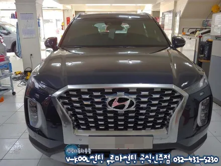 팰리세이드 인천 브이쿨 K 썬팅 신차 검수 패키지