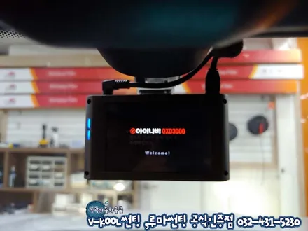 인천 구월동 썬팅 반사썬팅 브이쿨 K시리즈로 텐션업!