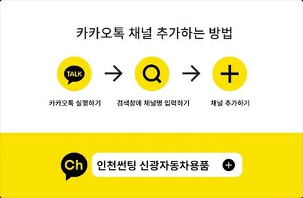 인천 주안 브이쿨썬팅 더뉴그랜저 고급스런 반사필름 K시리즈
