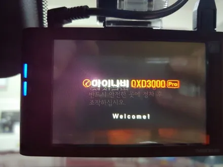 인천 트레일 블레이저 루마 래티튜드 썬팅 + 아이나비QXD3000 pro 장착