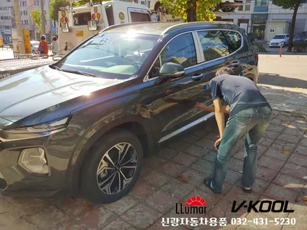 인천 브이쿨K 썬팅 아이나비Z300 장착 싼타페TM