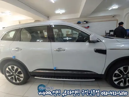 인천 자동차썬팅