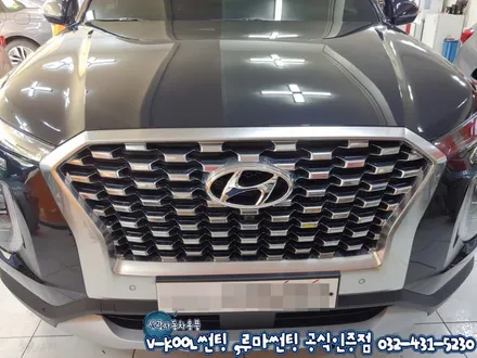 팰리세이드 인천 신차검수 신차패키지 썬팅시공