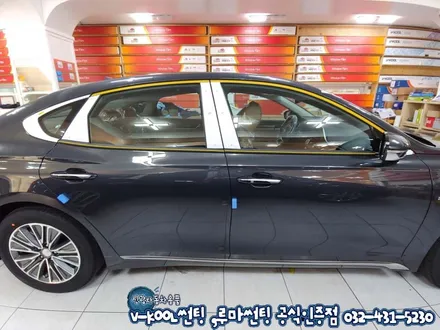 그랜저IG 루마 래티튜드 썬팅 인천 블랙박스 QXD3000장착