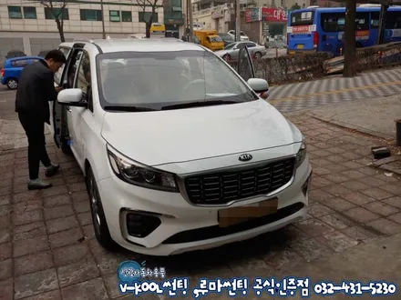올뉴카니발 썬팅 21년 틴팅경력 루마썬팅 아티젠 시공(인천)