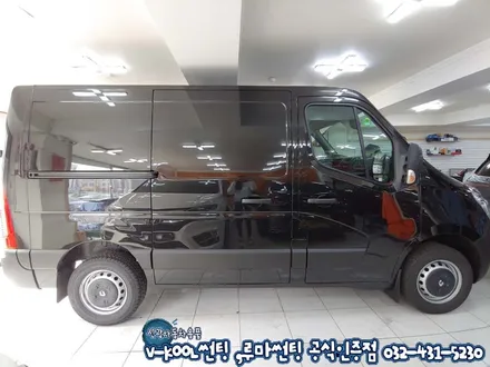 인천 대형차썬팅 상용차 승합밴 르노마스터 루마 래티튜드