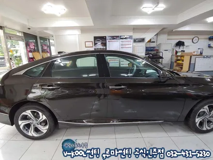 어코드 코나커피 메탈릭 인천 브이쿨썬팅 PDI등급 시공