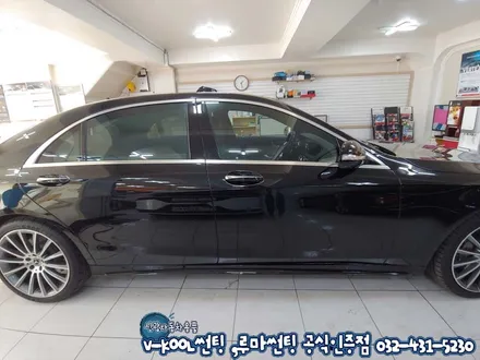 인천 수입차 벤츠s450 반사필름 브이쿨K 썬팅