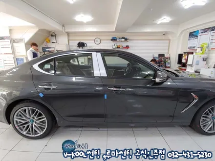 인천 썬팅 제네시스G70 브이쿨 K등급 썬팅 으로 여름맞이