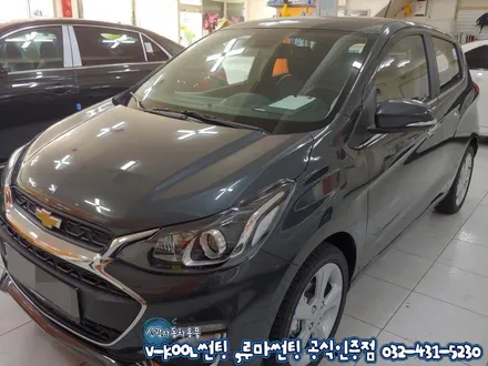 인천 더넥스트스파크 신차썬팅 루마 래티튜드 아티젠