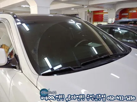 인천 썬팅재시공 위해 강원도에서 오신 싼타페DM 브이쿨K썬팅