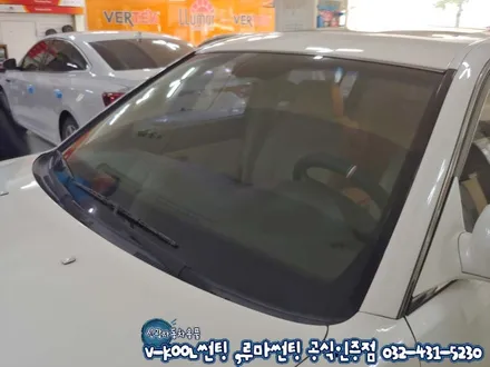 인천 전면썬팅 오피러스 브이쿨썬팅 K 반사필름 시공