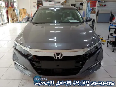 인천 썬팅 루마썬팅 래티튜드 가격 정품확인!