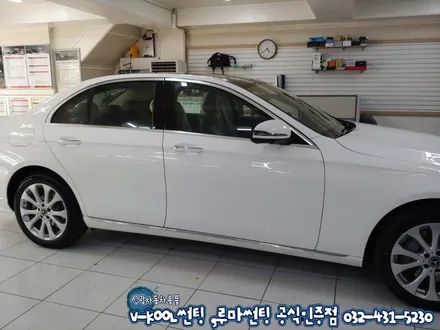 인천 수입차썬팅 벤츠E300 브이쿨썬팅+루마 버텍스500 시공