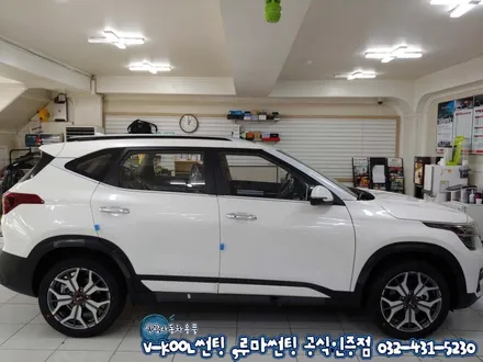 인천 셀토스 썬팅 , 블랙박스 파인뷰LX2000 신차패키지