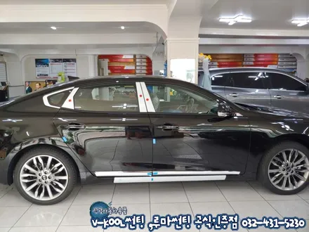 인천 K7 프리미어 신차패키지 (신차검수+루마썬팅+블랙박스)