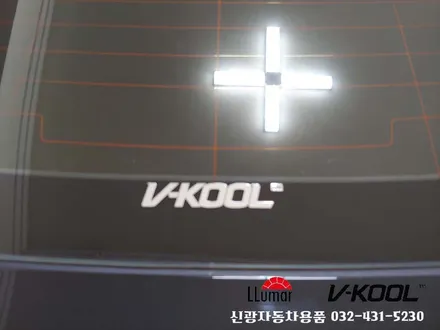 인천브이쿨썬팅 높은 열차단율 무엇?