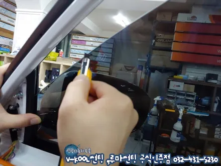 인천 신차썬팅도 재시공도 시인성좋은 루마썬팅!