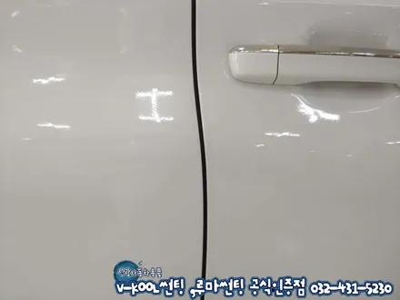 인천 자동차썬팅 혼다 어코드 시인성 좋은 루마 래티튜드 썬팅