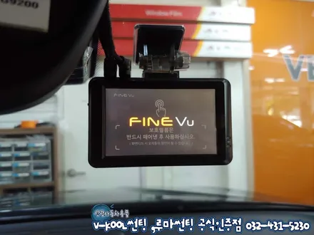 인천 신차검수 신차패키지 제네시스G70 브이쿨 PDI 썬팅