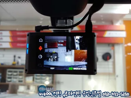 인천 구월동 썬팅 반사썬팅 브이쿨 K시리즈로 텐션업!