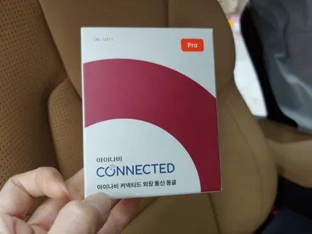 인천 신차패키지 볼보XC90 23년경력으로 썬팅 퀄리티도 굿!