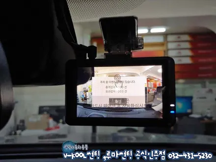 인천 루마 비잔티,래티튜드 썬팅 QM6 골든베이지